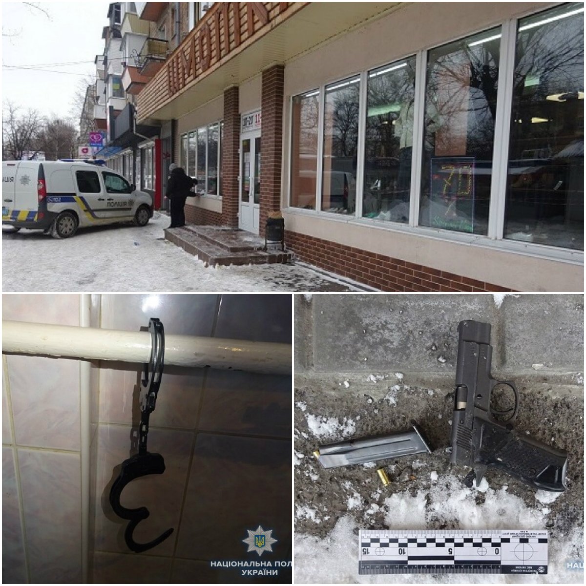 Мужчина приковал квартиранта наручниками к батареи, чтобы вернуть свои драгоценности Мужчина приковал квартиранта наручниками к батареи, чтобы вернуть свои драгоценности