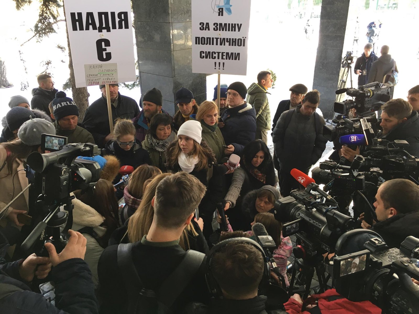 Надежда Савченко задержана в Киеве и доставлена в СБУ Надежда Савченко задержана в Киеве и доставлена в СБУ