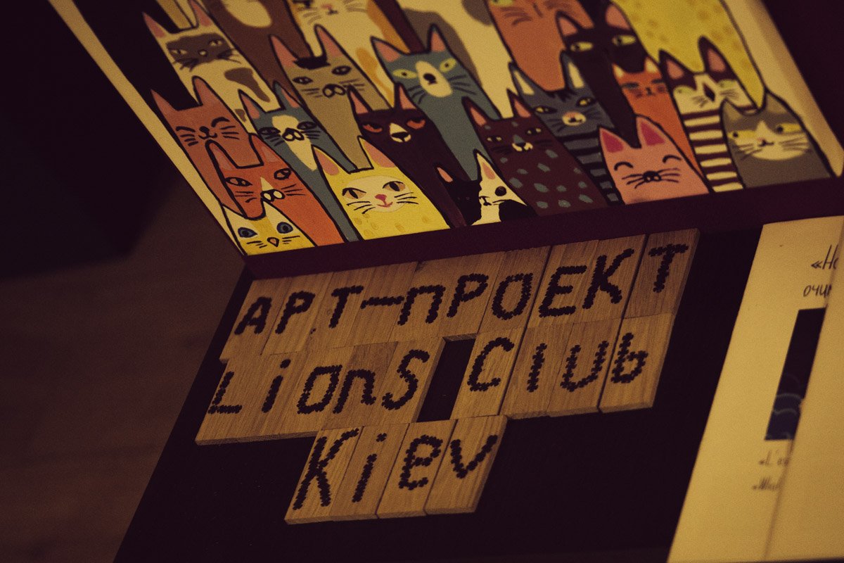 В картинах чувствуется сила духа и воля малышей В картинах чувствуется сила духа и воля малышей