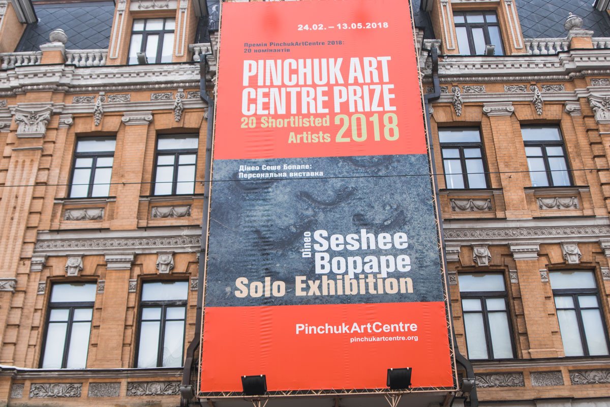 Всех сотрудников и посетителей эвакуировали