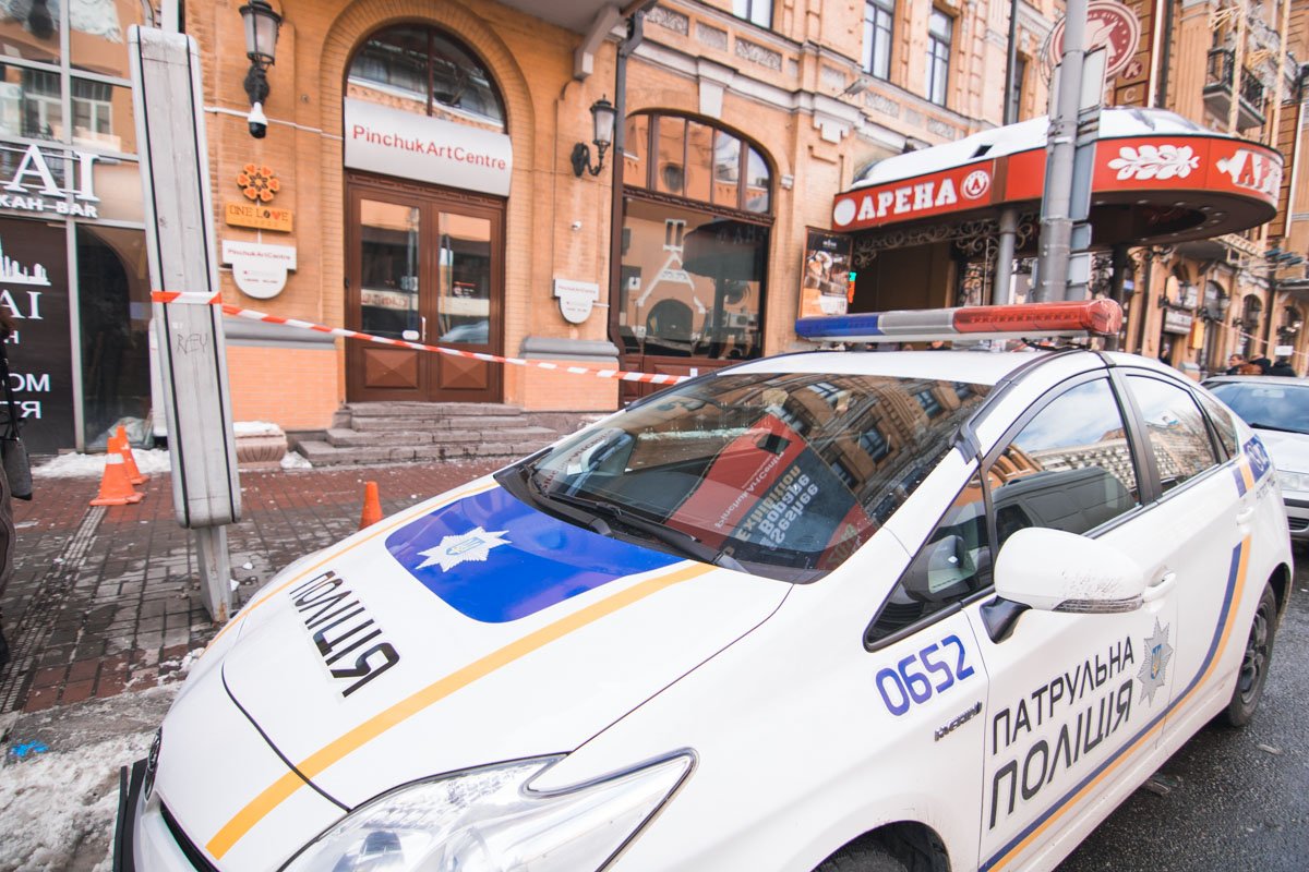 Полиция ждет взрывотехников