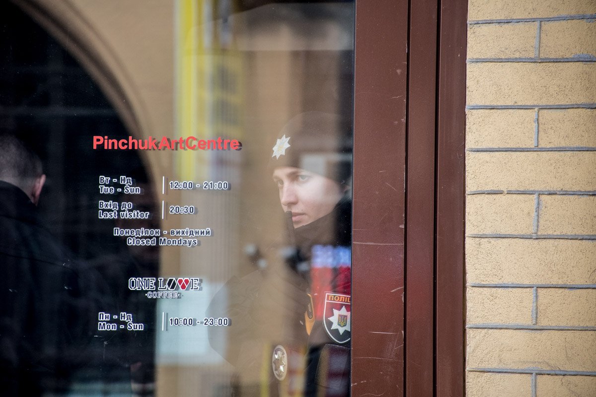 Вход в арт-центр заблокирован