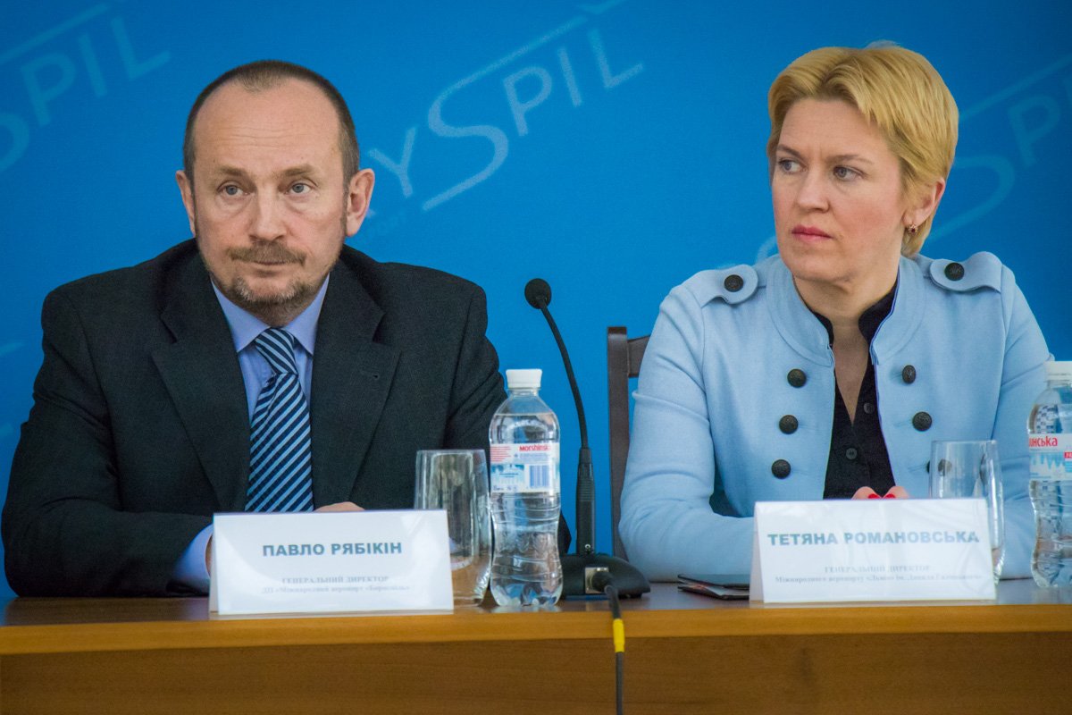 Глава аэропорта "Борисполь" Павел Рябикин подает большие надежды на нового партнера