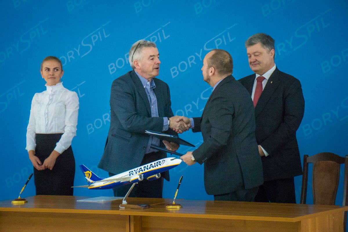 Начало нового сотрудничества