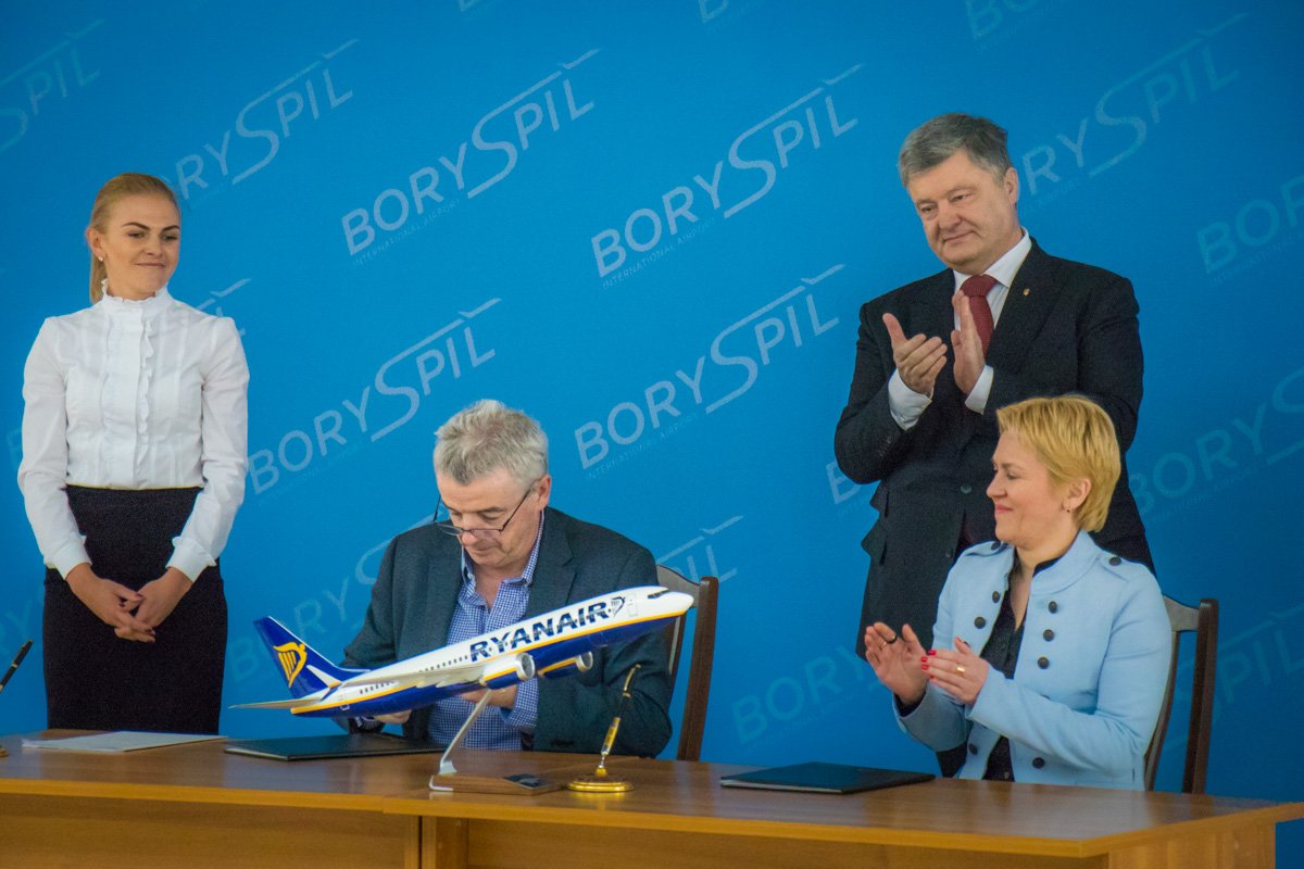 Подписание контракта со львовским аэропортом