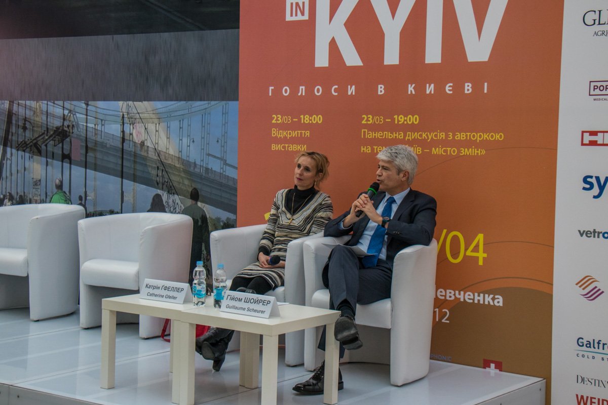 Фотограф Катрин Гфеллер лично открыла свою выставку Фотограф Катрин Гфеллер лично открыла свою выставку