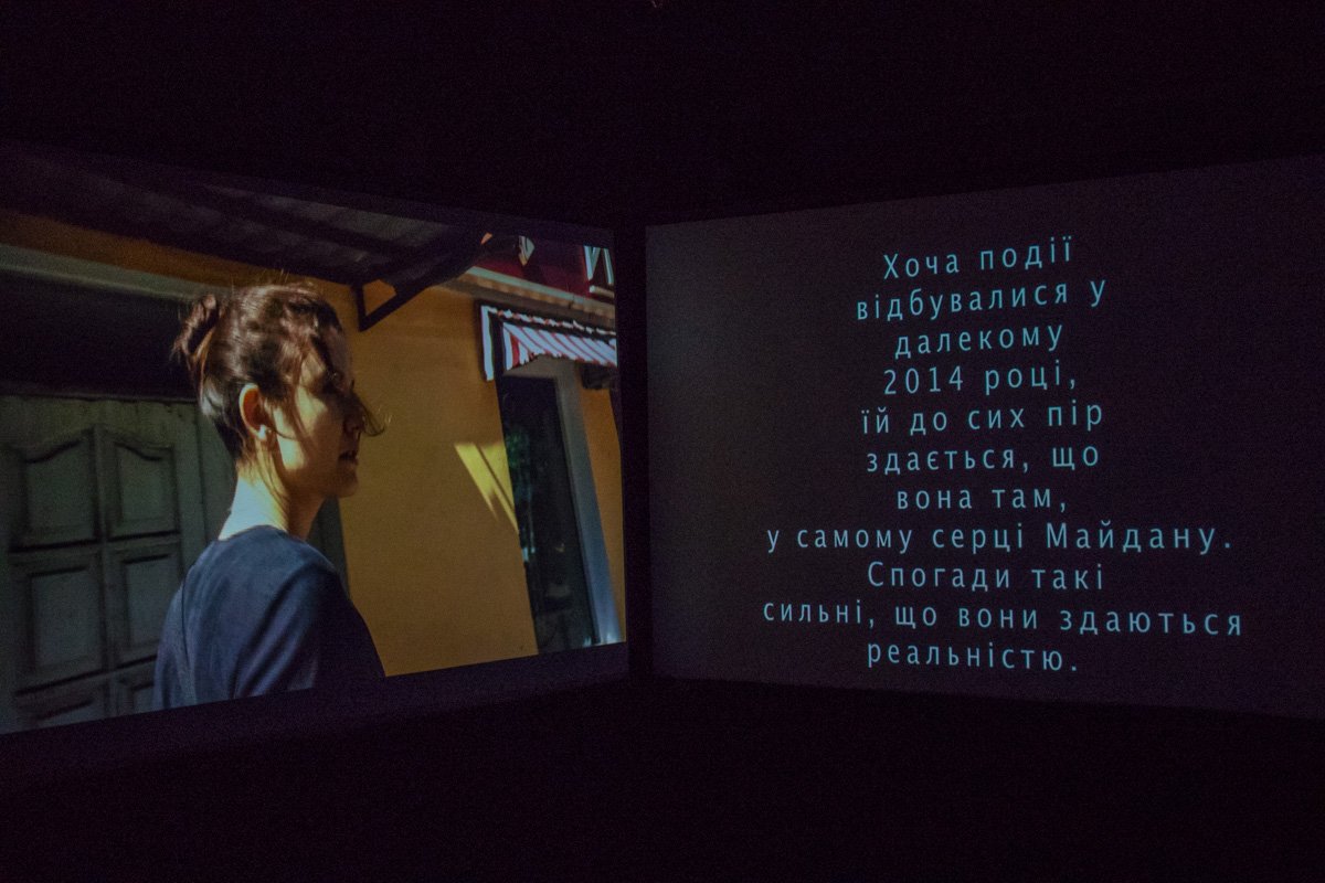 Также на выставке представлены видеоролики о Киеве Также на выставке представлены видеоролики о Киеве