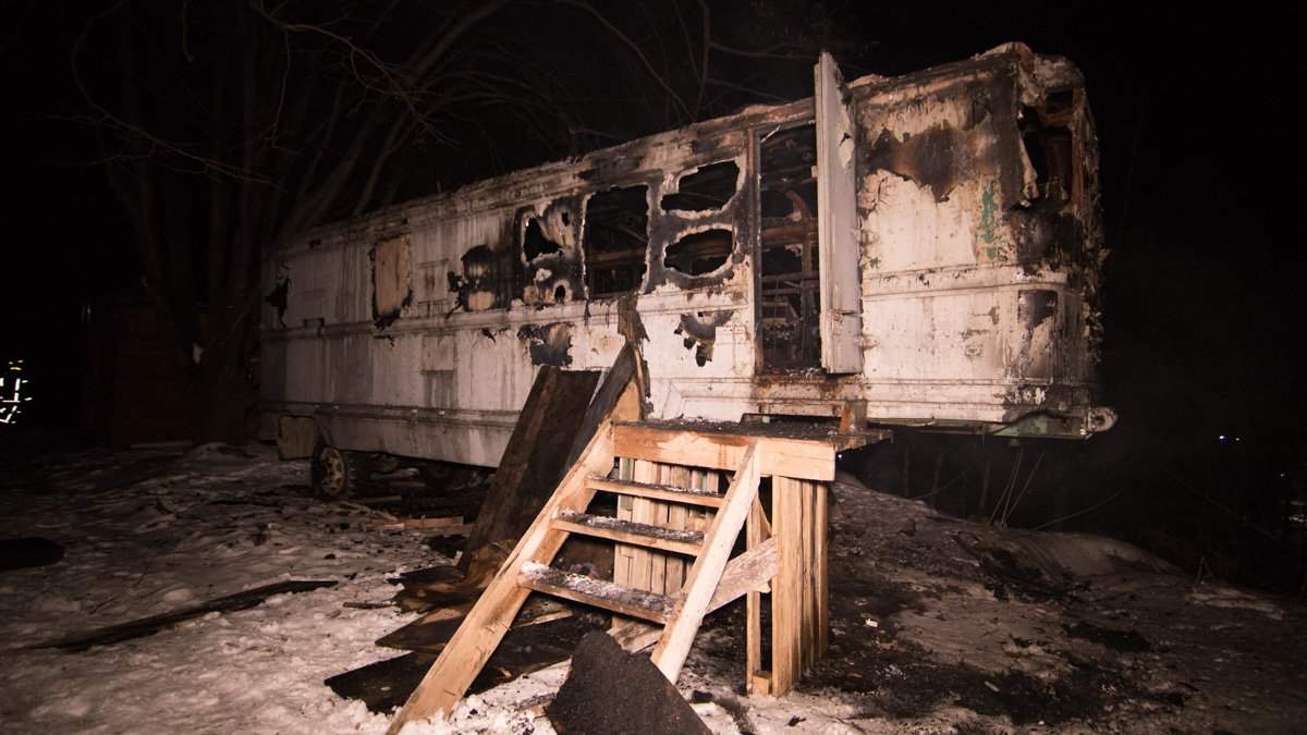 Предварительная версия - поджог Предварительная версия - поджог