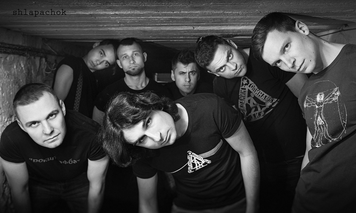 В Киеве выступит группа Гражданин Топинамбур