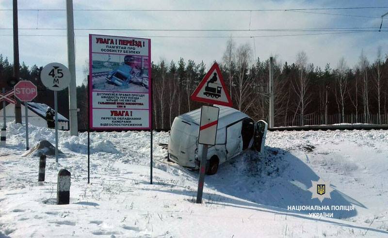 ДТП произошло в Полтавской области ДТП произошло в Полтавской области