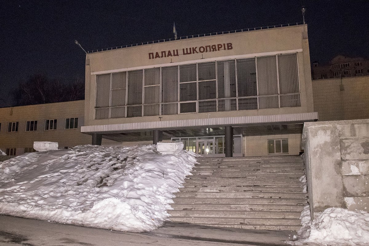 Районный дворец детей и юношества Районный дворец детей и юношества