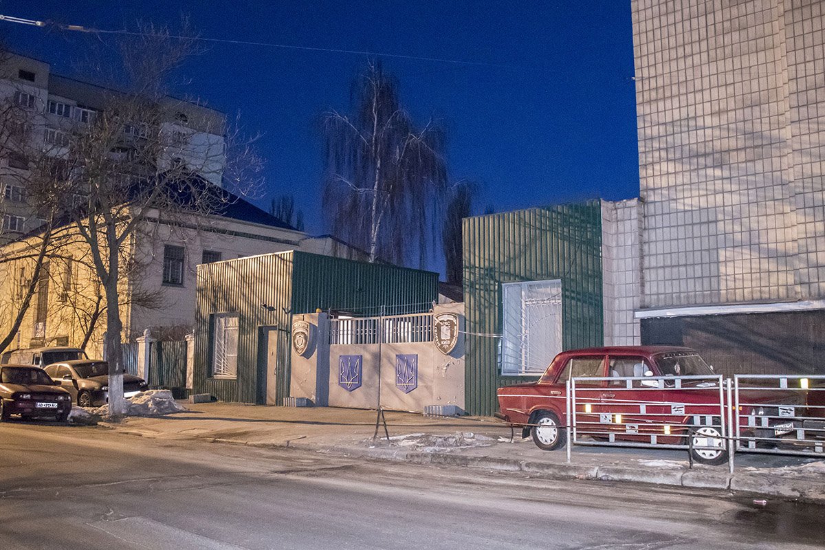 База Национальной гвардии База Национальной гвардии