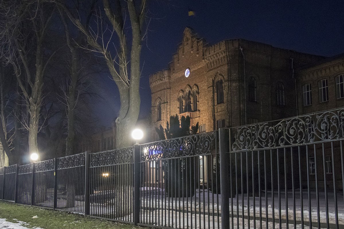 Национальный университет обороны Национальный университет обороны