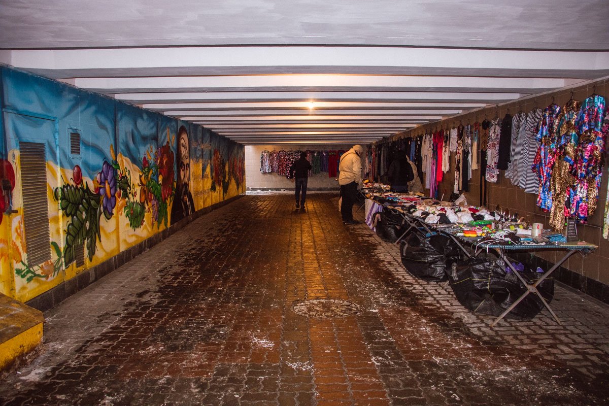 Оскверняют портрет поэта уже не первый раз