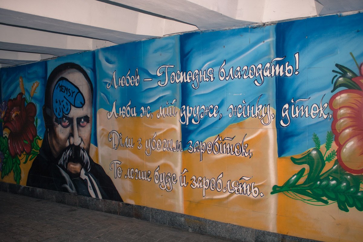 В понедельник "творчество" хулиганов появилось снова