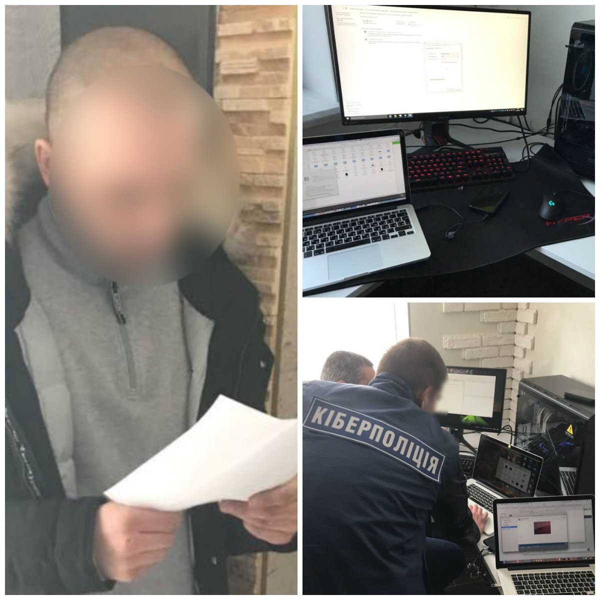 Задержанный был участником известной хакерской группировки Cobalt Задержанный был участником известной хакерской группировки Cobalt