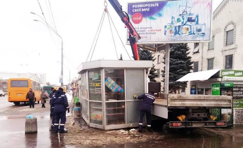 Очередная волна демонтажа МАФов прошла с 19 по 24 марта