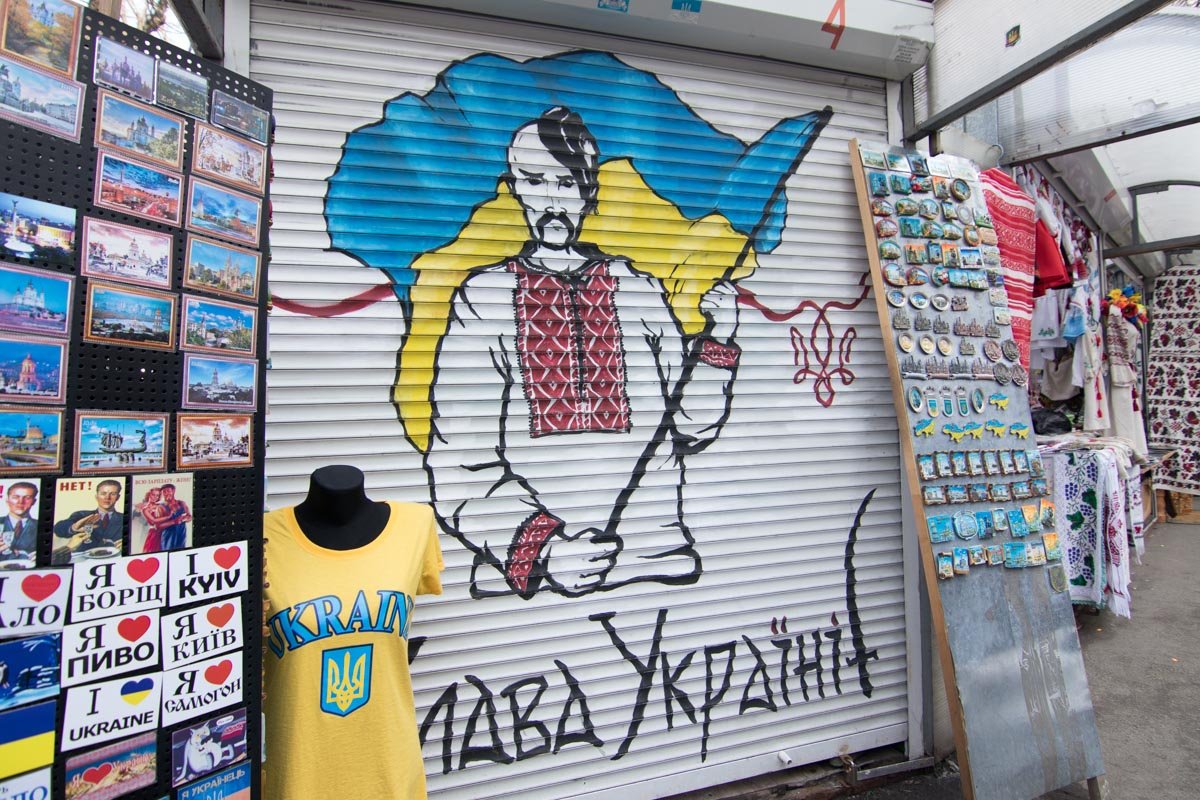 Но кто-то уже решил перебраться на новое место