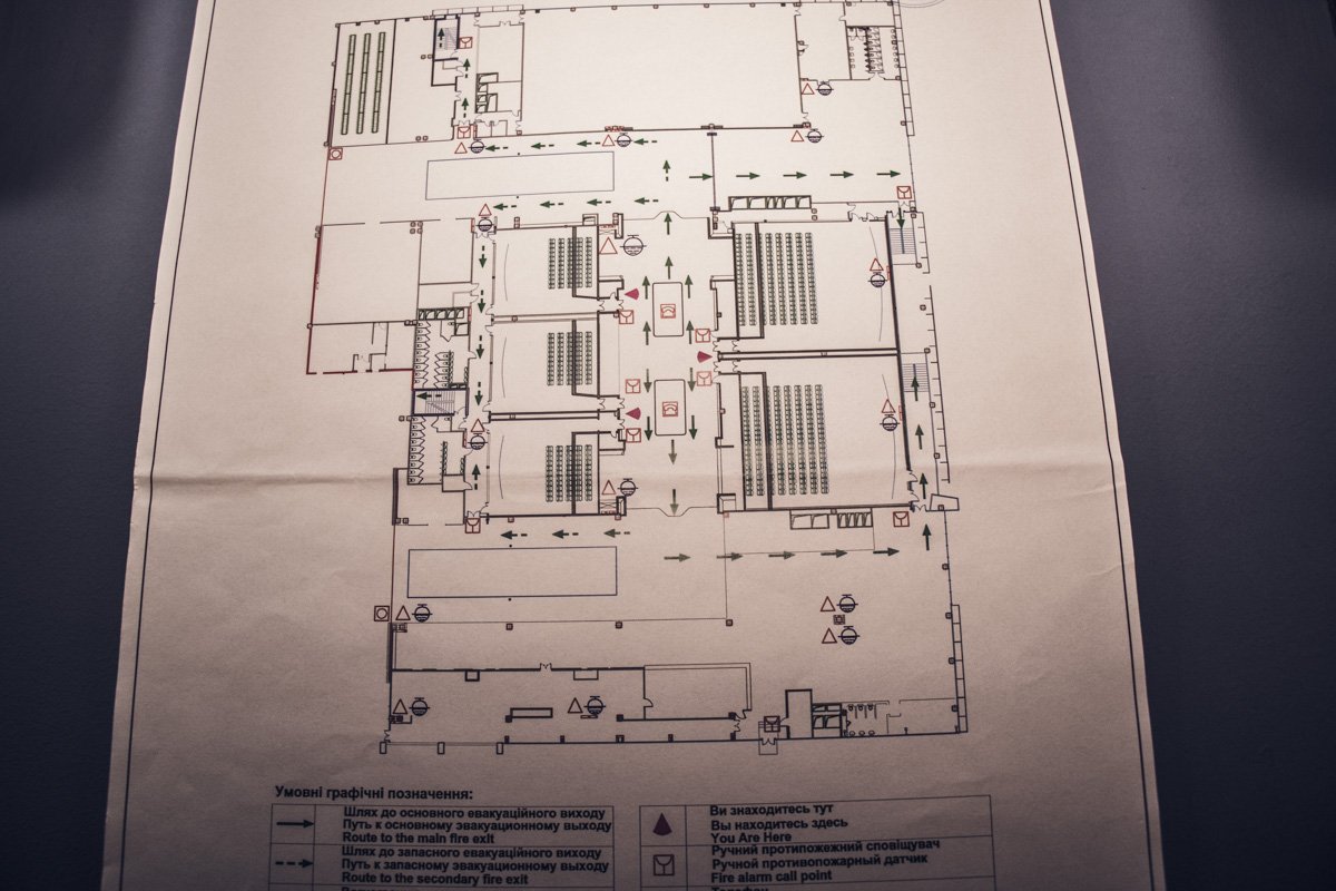 План эвакуации в одном из кинотеатров Multiplex План эвакуации в одном из кинотеатров Multiplex