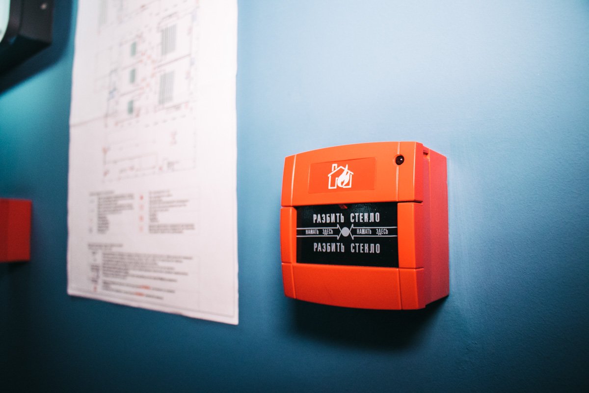 Пожарная сигнализация в одном из кинотеатров Multiplex Пожарная сигнализация в одном из кинотеатров Multiplex