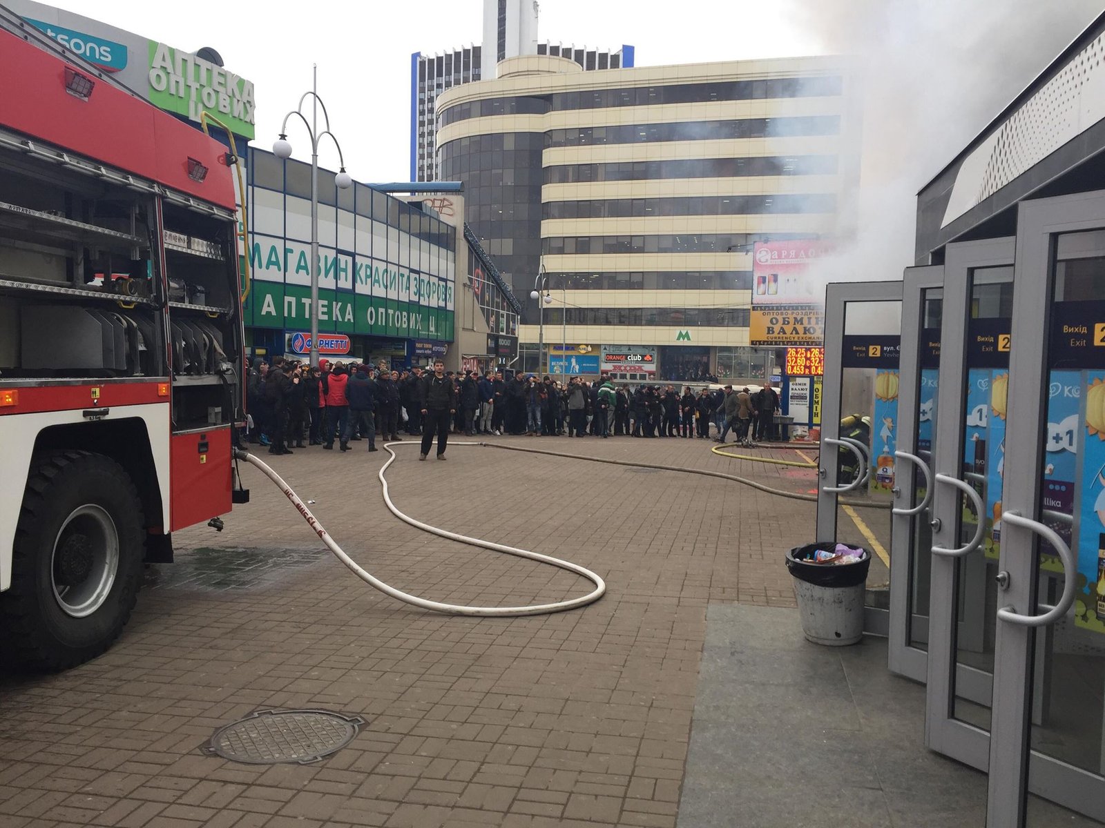 Входы и выходы на станции закрыты