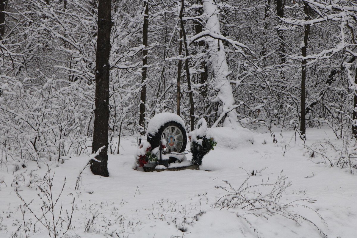 На трассе аварии не редкость