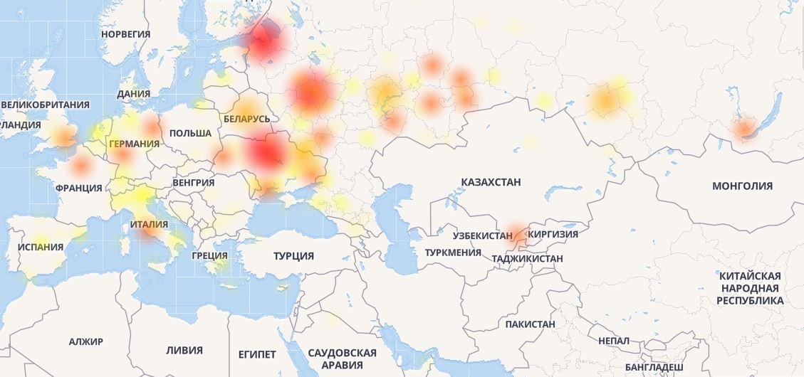 Проблемы с программой возникли сразу в нескольких странах Проблемы с программой возникли сразу в нескольких странах