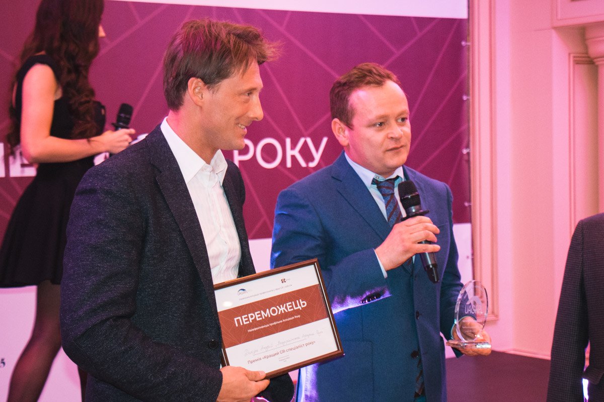 Фото Максима Торпана Фото Максима Торпана