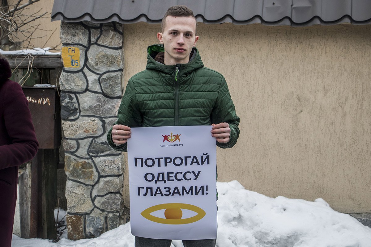 Цель акции - привлечь в Одессу иностранных туристов