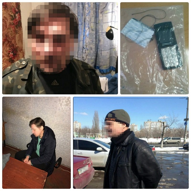 В Киеве задержали пятерых "минеров" 1