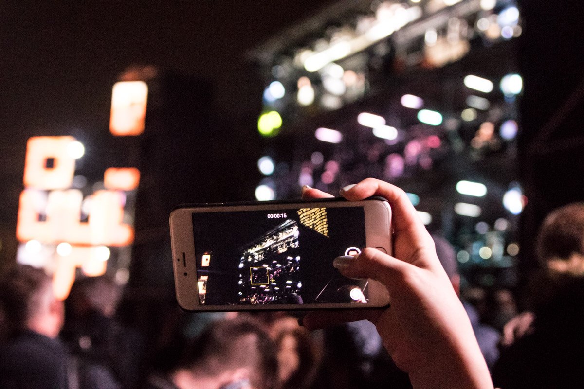 Музыкальное полотно сыграл Национальный президентский оркестр