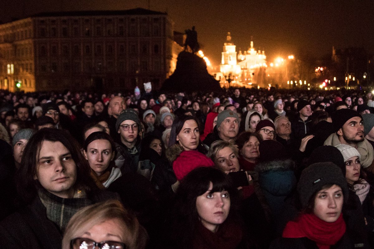 Посмотреть музыкальный перформанс пришли около тысячи киевлян и гостей города