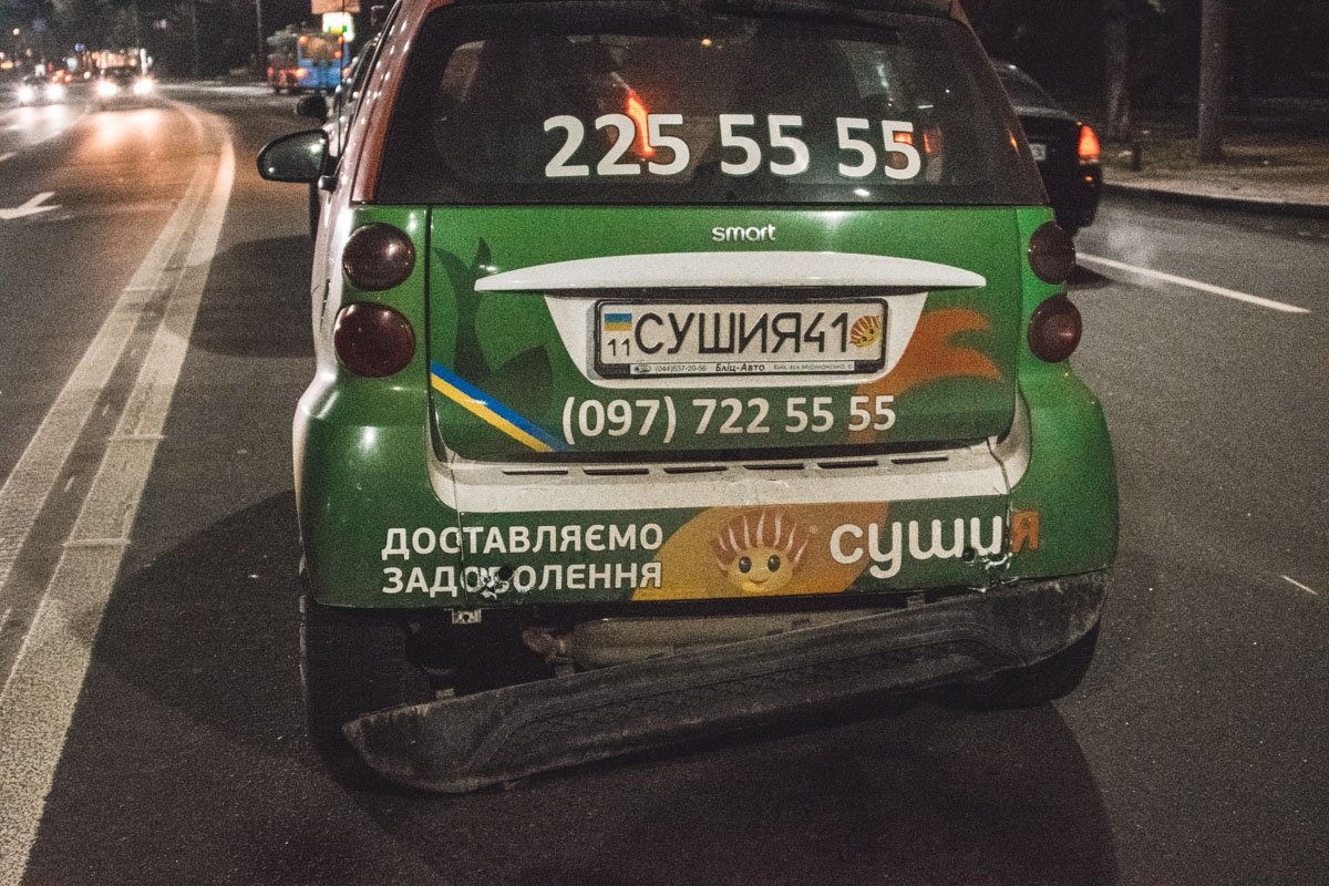 Фото Сергея Бумера 