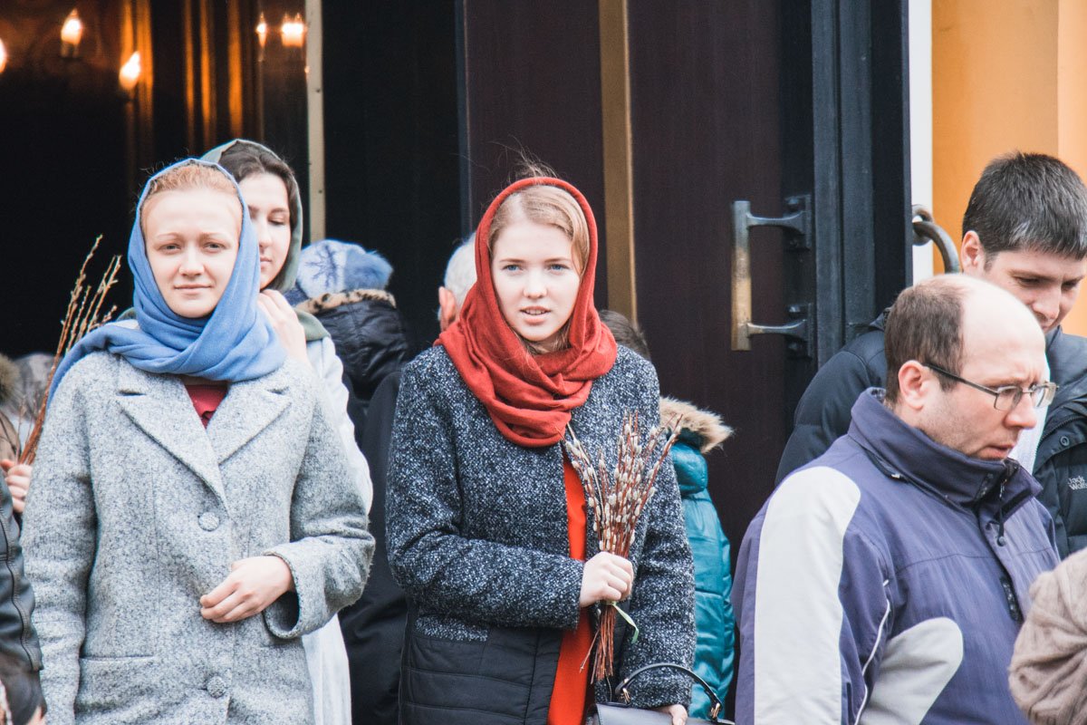 Освящение вербы является главной традицией праздника, с которой связано немало примет и обычаев