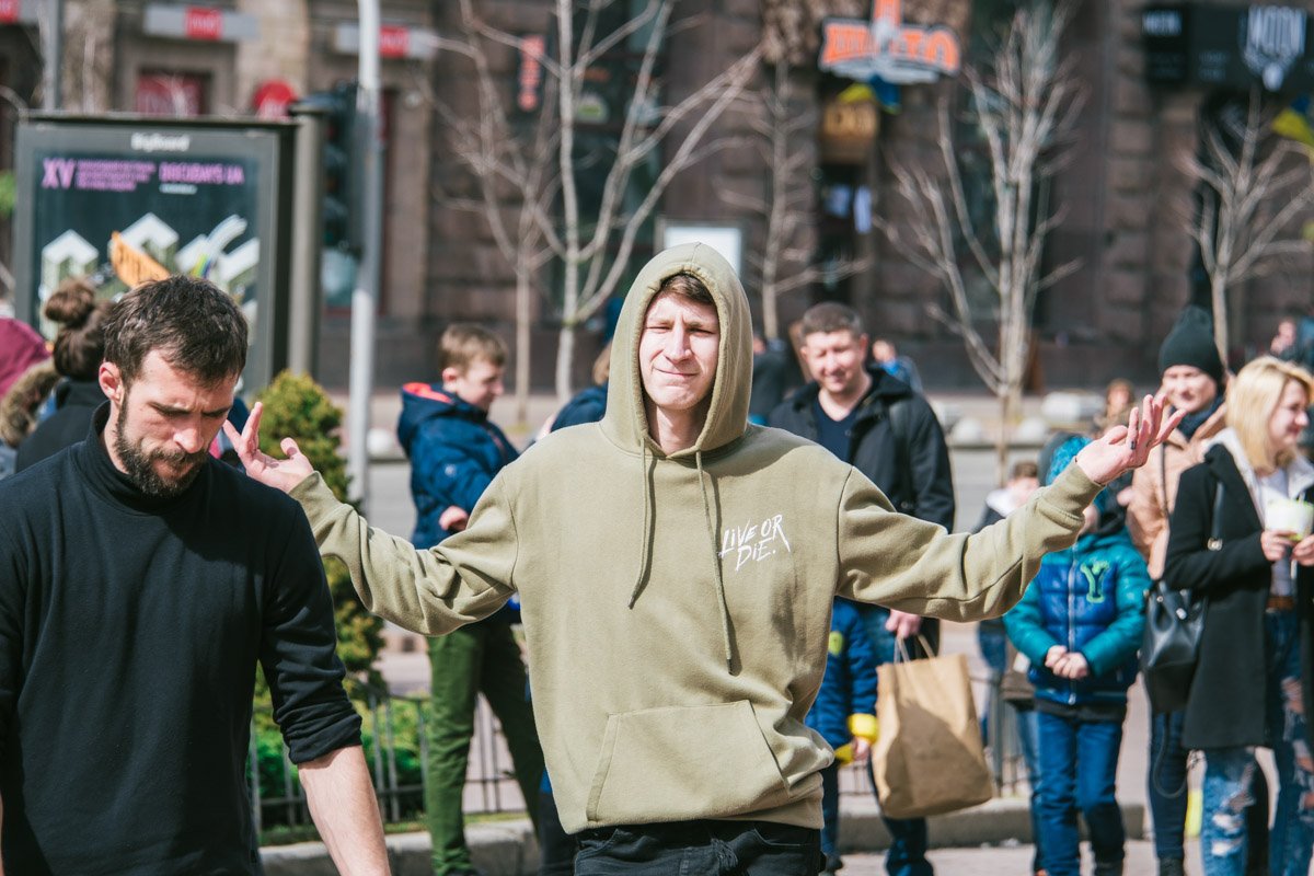 Первоапрельское настроение 