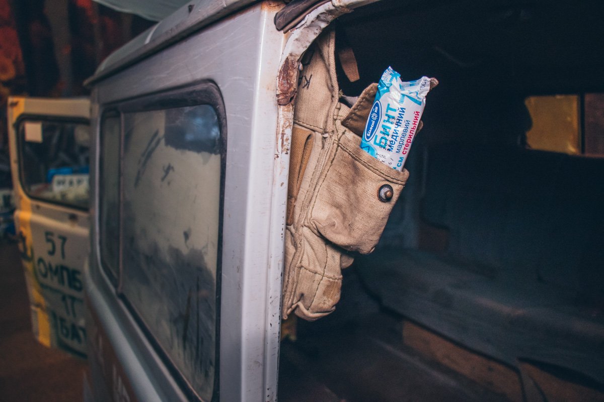 В "Мечке" спасли жизни 2500 бойцов, у которых были тяжелые ранения головы, грудной и брюшной части В "Мечке" спасли жизни 2500 бойцов, у которых были тяжелые ранения головы, грудной и брюшной части