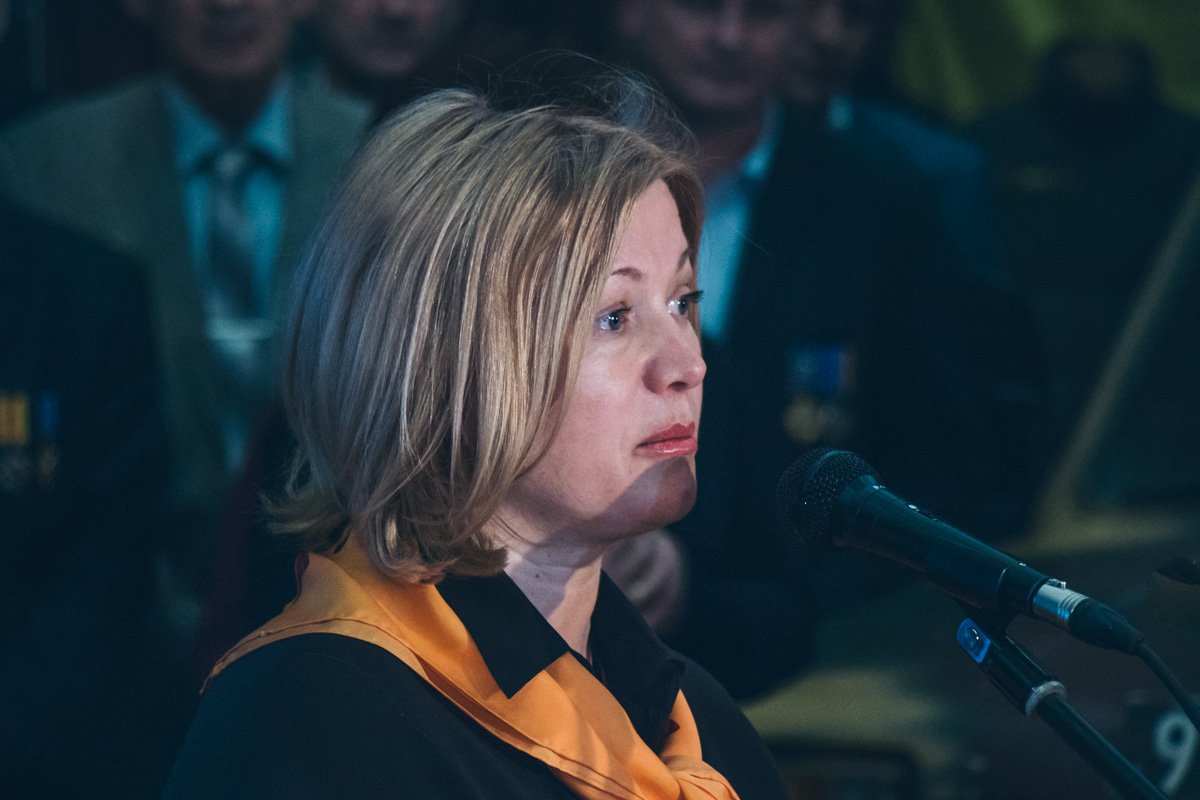 Ирина Геращенко приветствует врачей Ирина Геращенко приветствует врачей