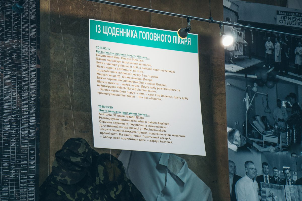 Сквозь слезы человек видит больше Сквозь слезы человек видит больше