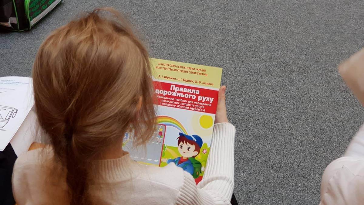 Детки узнавали о рисках на дороге и как стать более заметными для водителей Детки узнавали о рисках на дороге и как стать более заметными для водителей