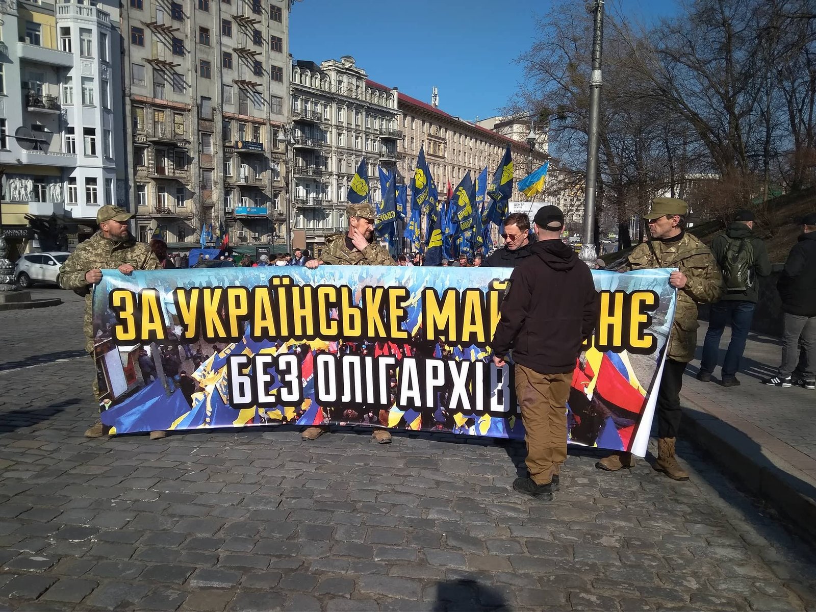 Марш организовали Правый сектор, Национальный корпус и ВО Свобода Марш организовали Правый сектор, Национальный корпус и ВО Свобода