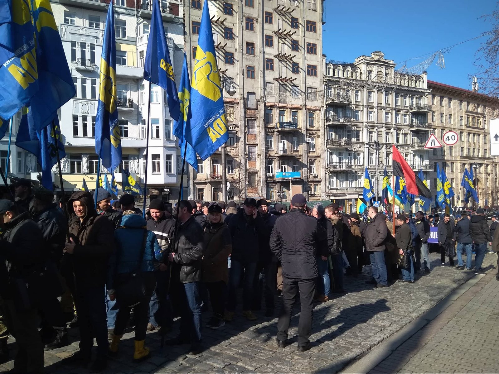 Митингующие против олигархов собрались на улице Грушевского Митингующие против олигархов собрались на улице Грушевского