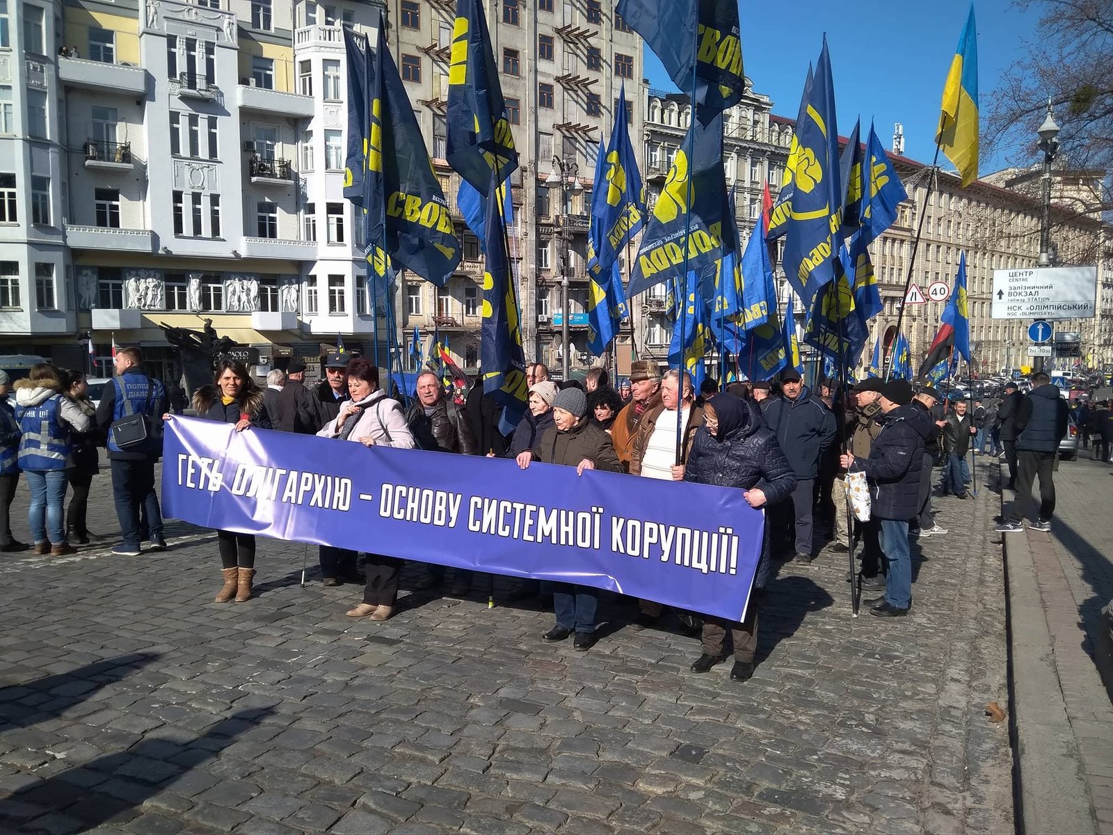 У участников есть подготовленный антиолигархический пакет коренных преобразований У участников есть подготовленный антиолигархический пакет коренных преобразований