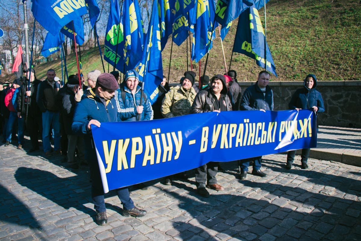 Марш стартовал около 11:00 Марш стартовал около 11:00