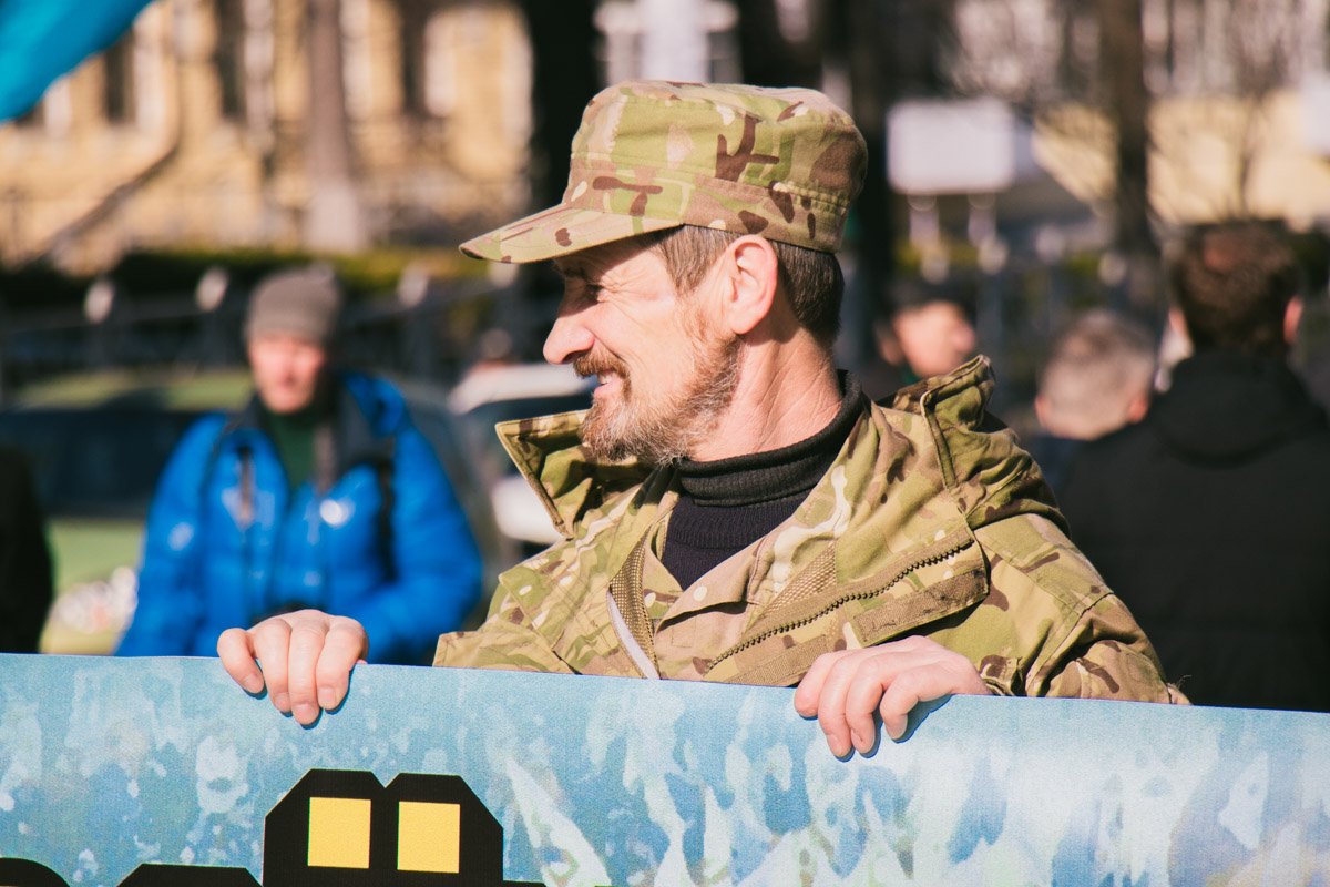 Перед стартом Перед стартом