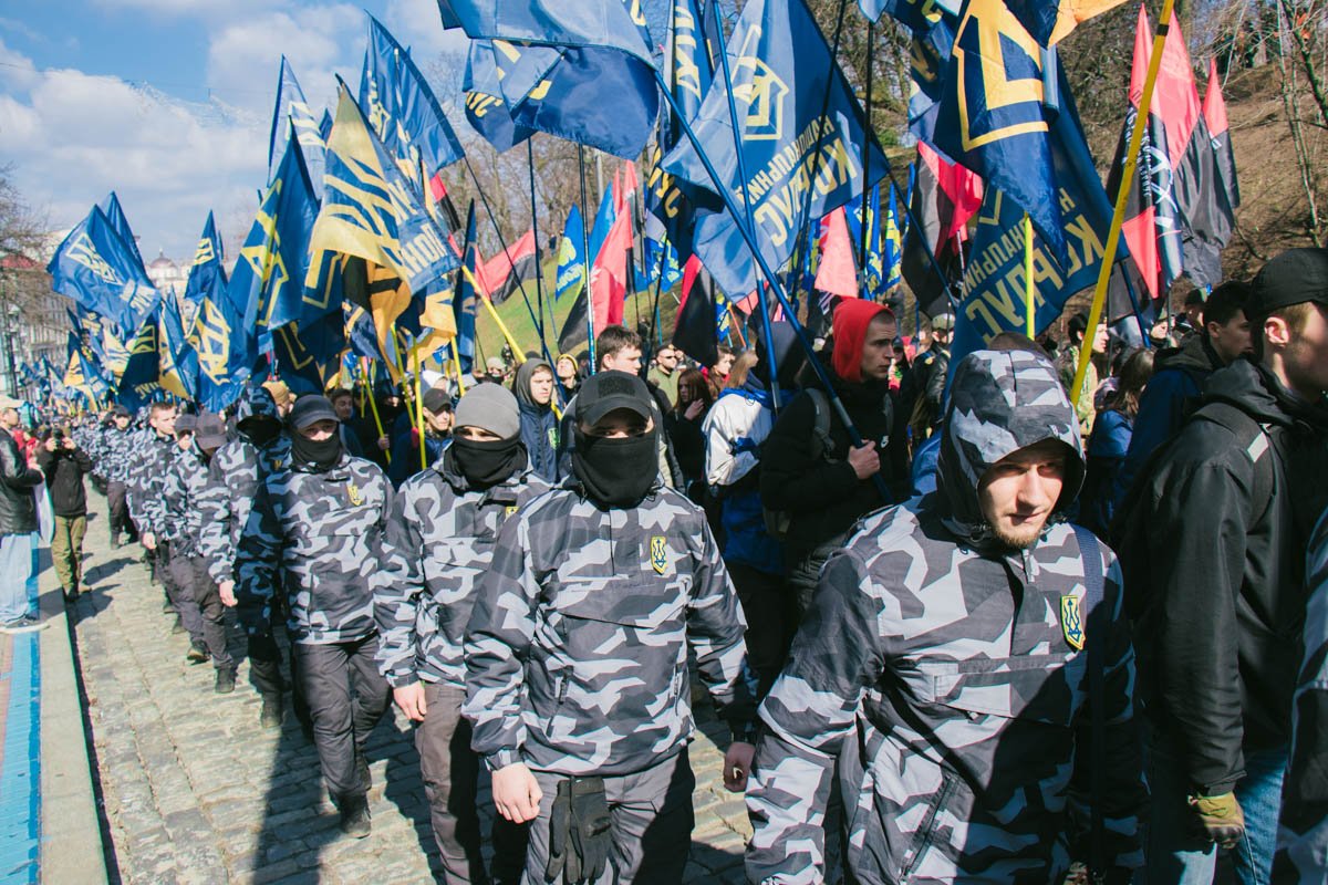 Начало шествия Начало шествия