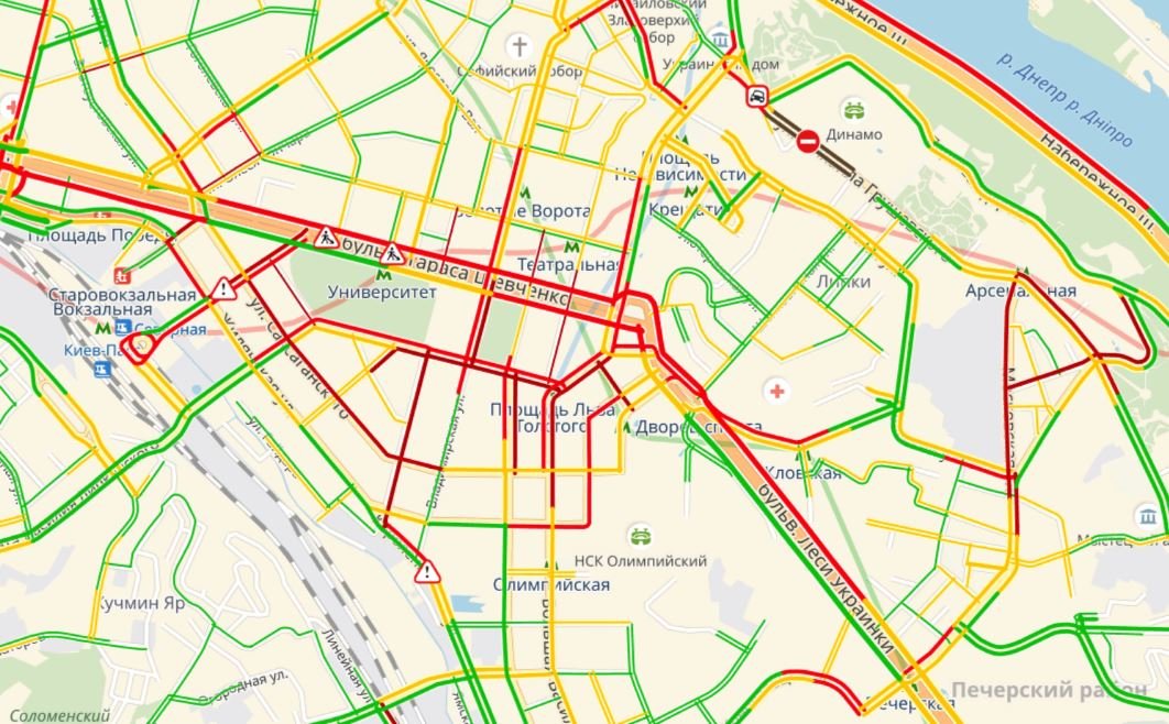 Пробки в центре Киева