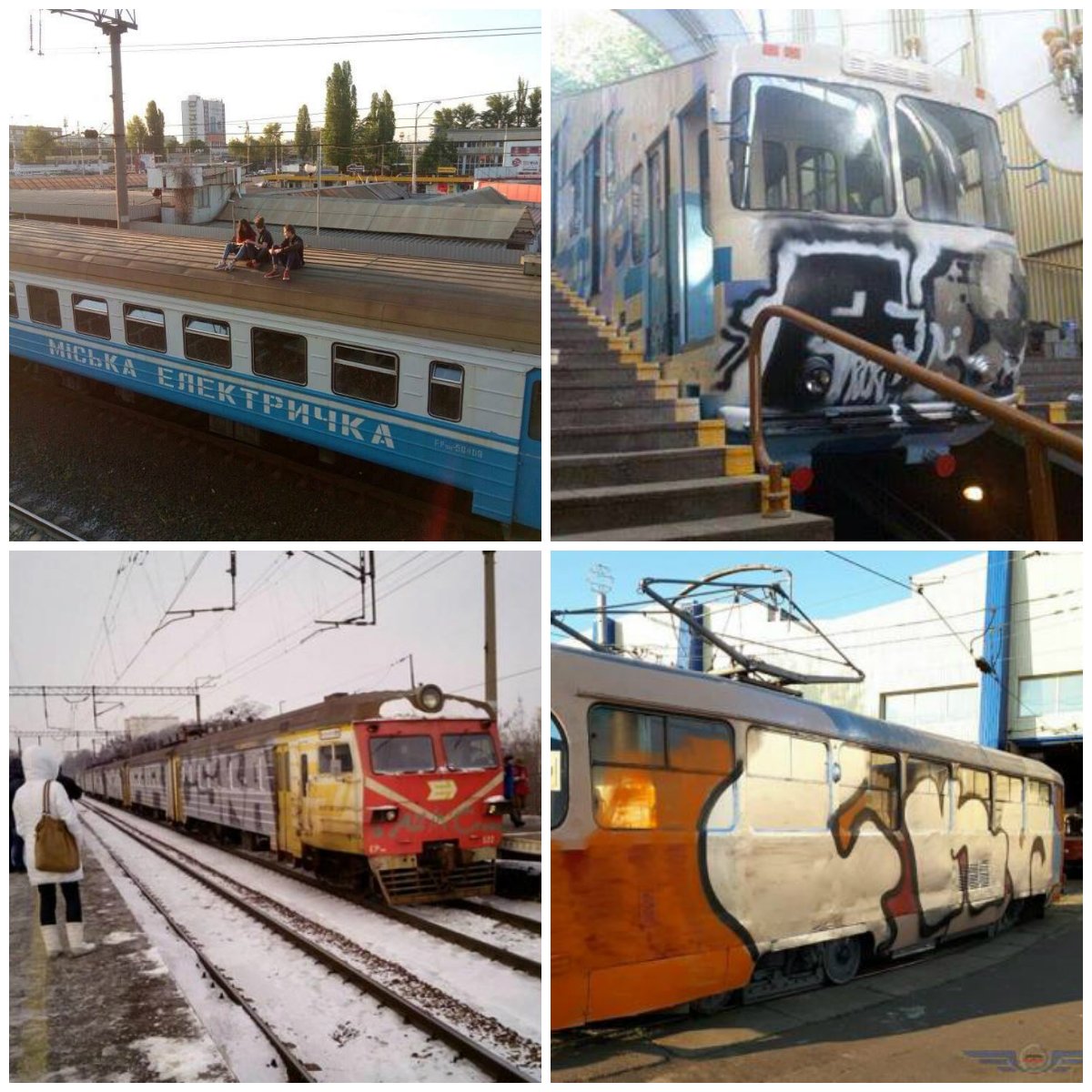 К сожалению, детские игры не всегда безопасны и законны