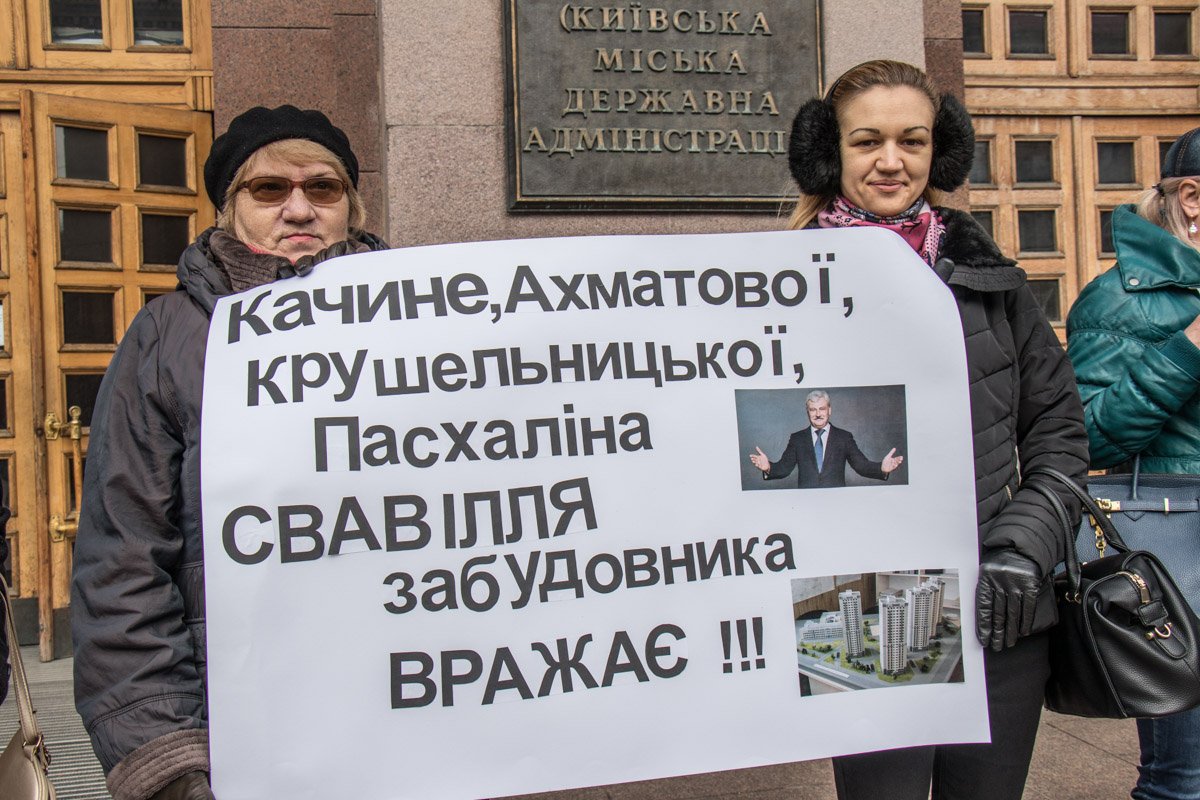 Дарницкому району нужна школа