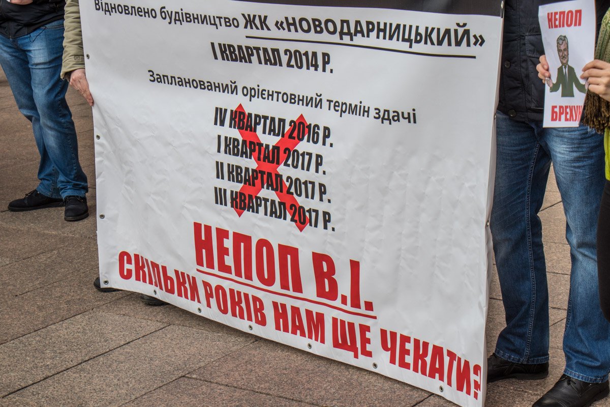 Общественникам удалось поговорить с Вячеславов Непопом