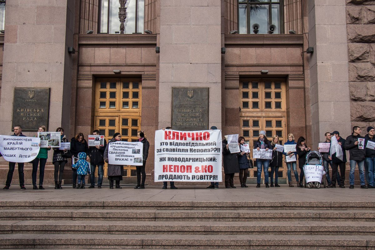 Активистам пообещали возобновить стройку дома
